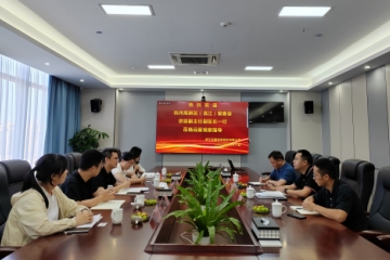 濱江區管委會(huì )副主任、副區長(cháng)佘堅一行到遠望信息調研指導工作